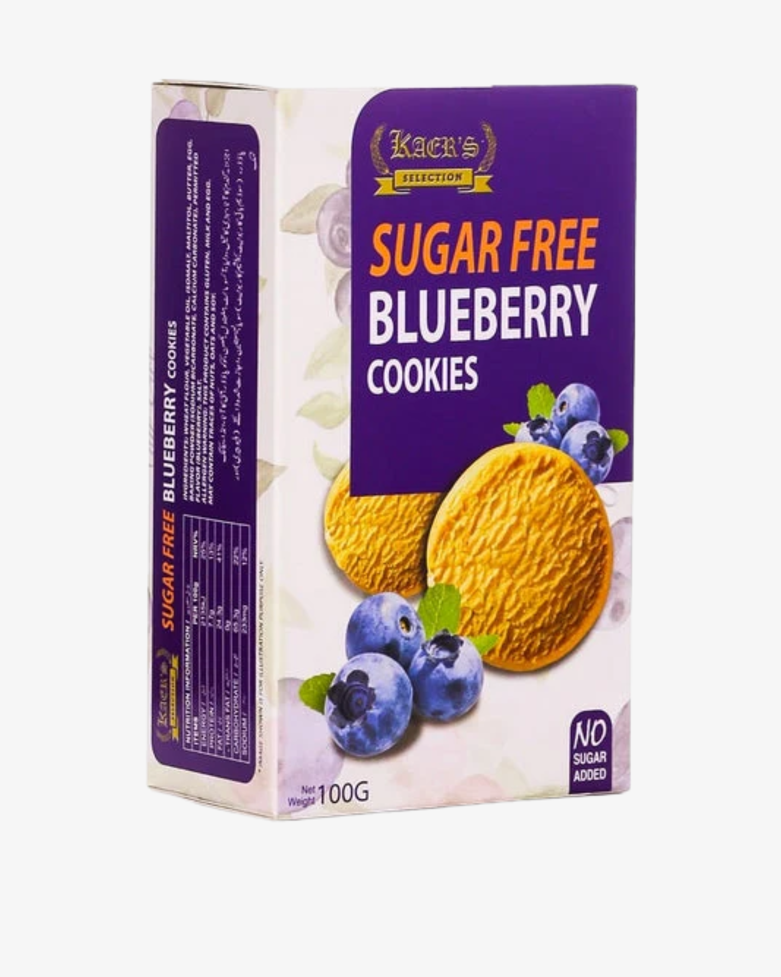 KAERS SUGAR FREE BLUEBERRY COOKIES 100GM