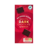 Sainsburys Dark Chocolates Ns 100g